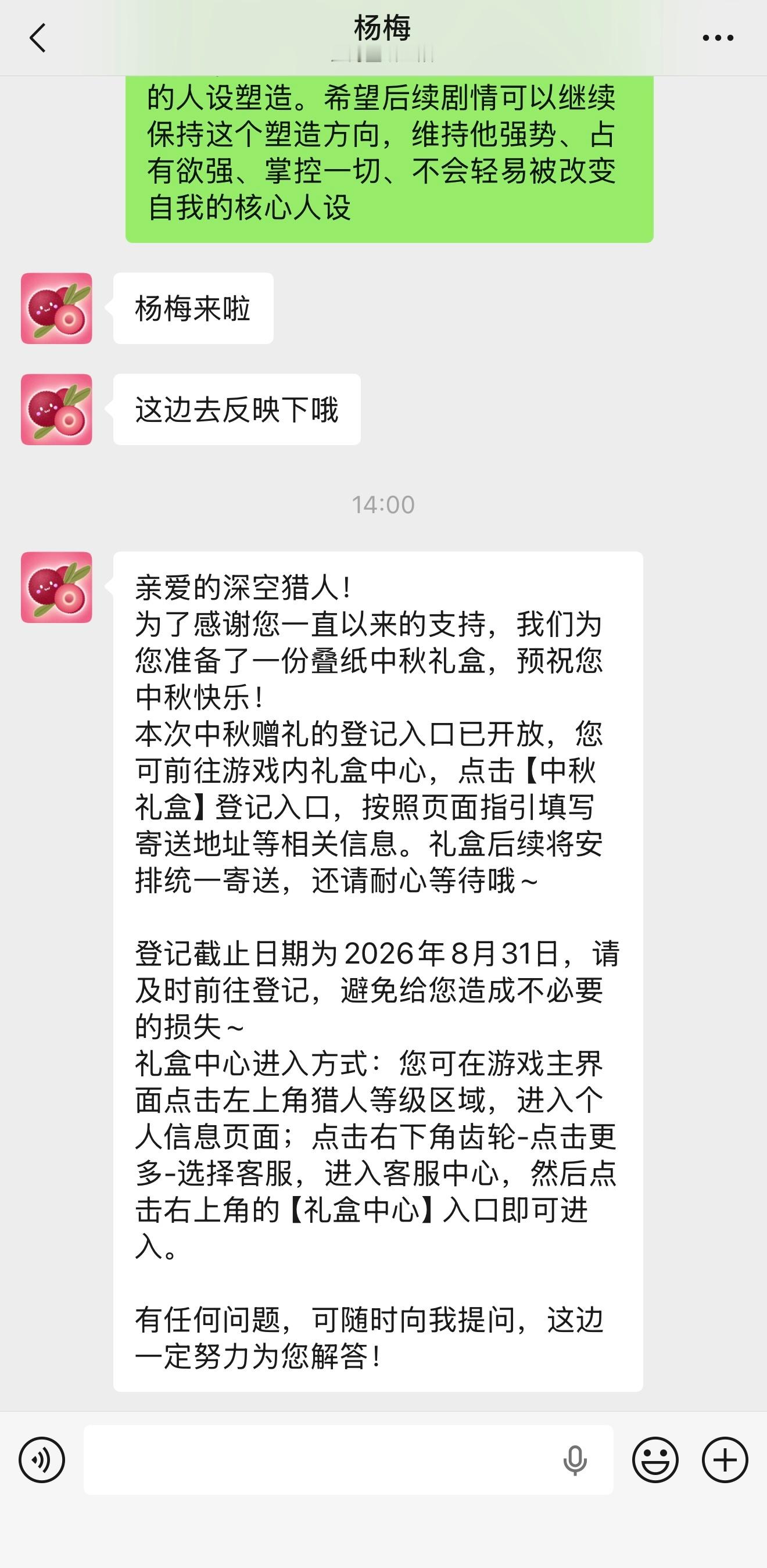 十万氪开始登记了 