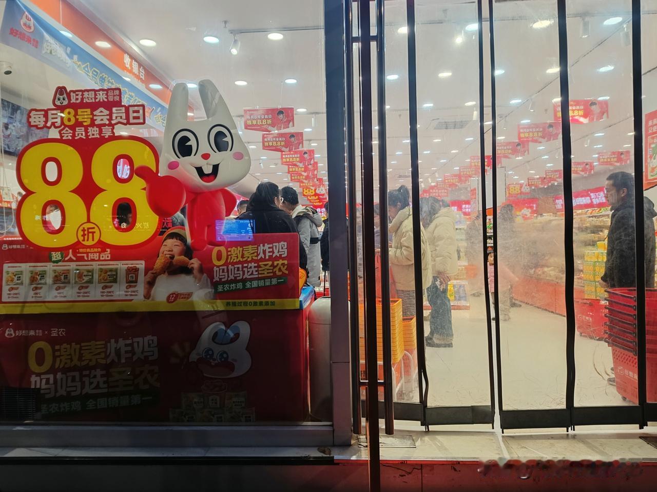 每个月这一天，总是很烦躁!
手一哆嗦80大洋又出去了。
这臭毛病，大家是否也有?