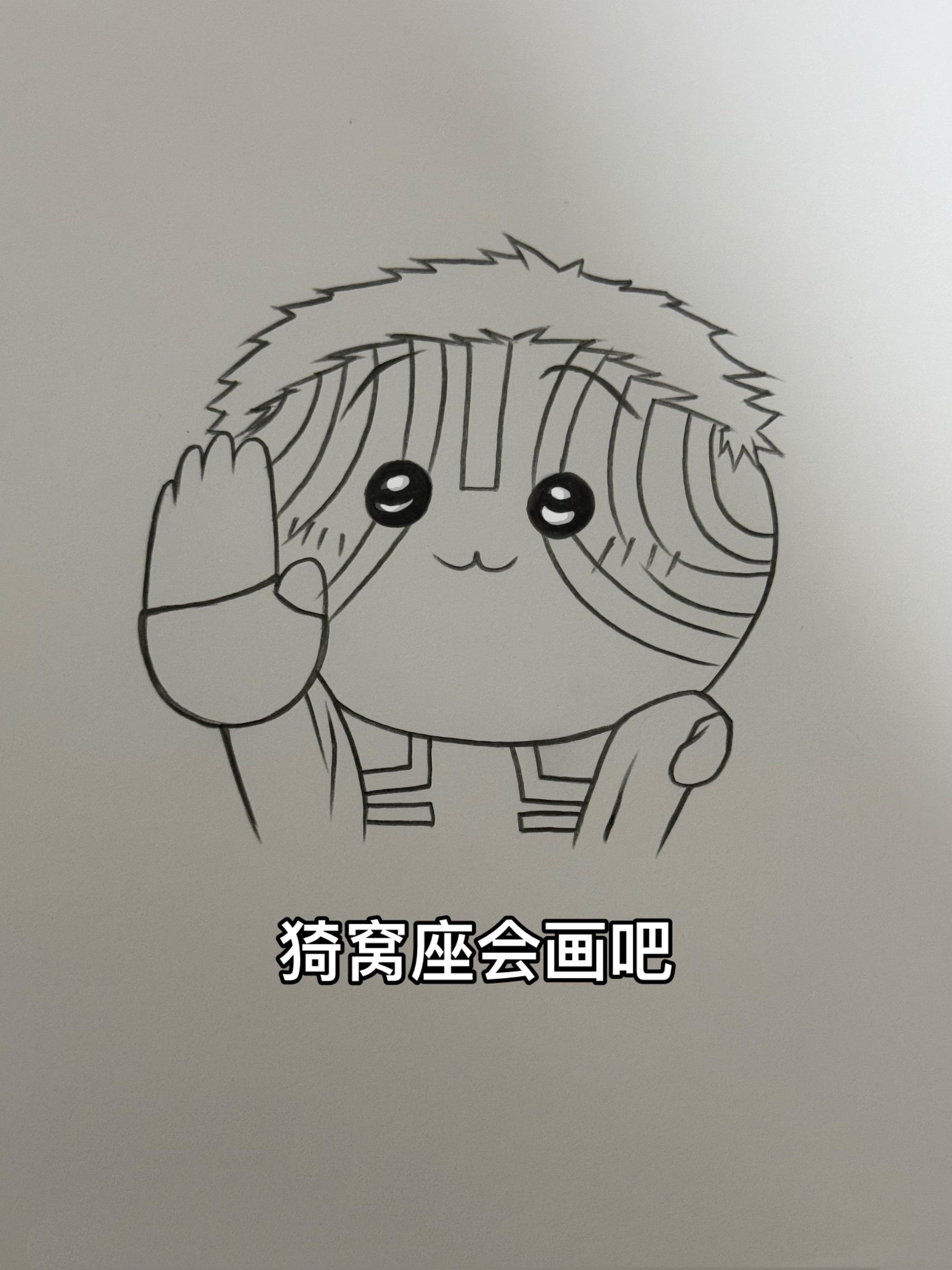 “恋雪出来的那一刻 猗窝座不再是鬼了”