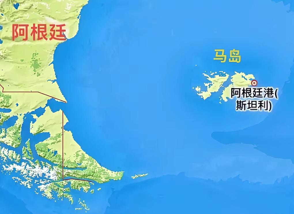 当年阿根廷军事国力不行，拿下马岛可谓艰难，无可厚非。

但是如今世道变了，曾经那