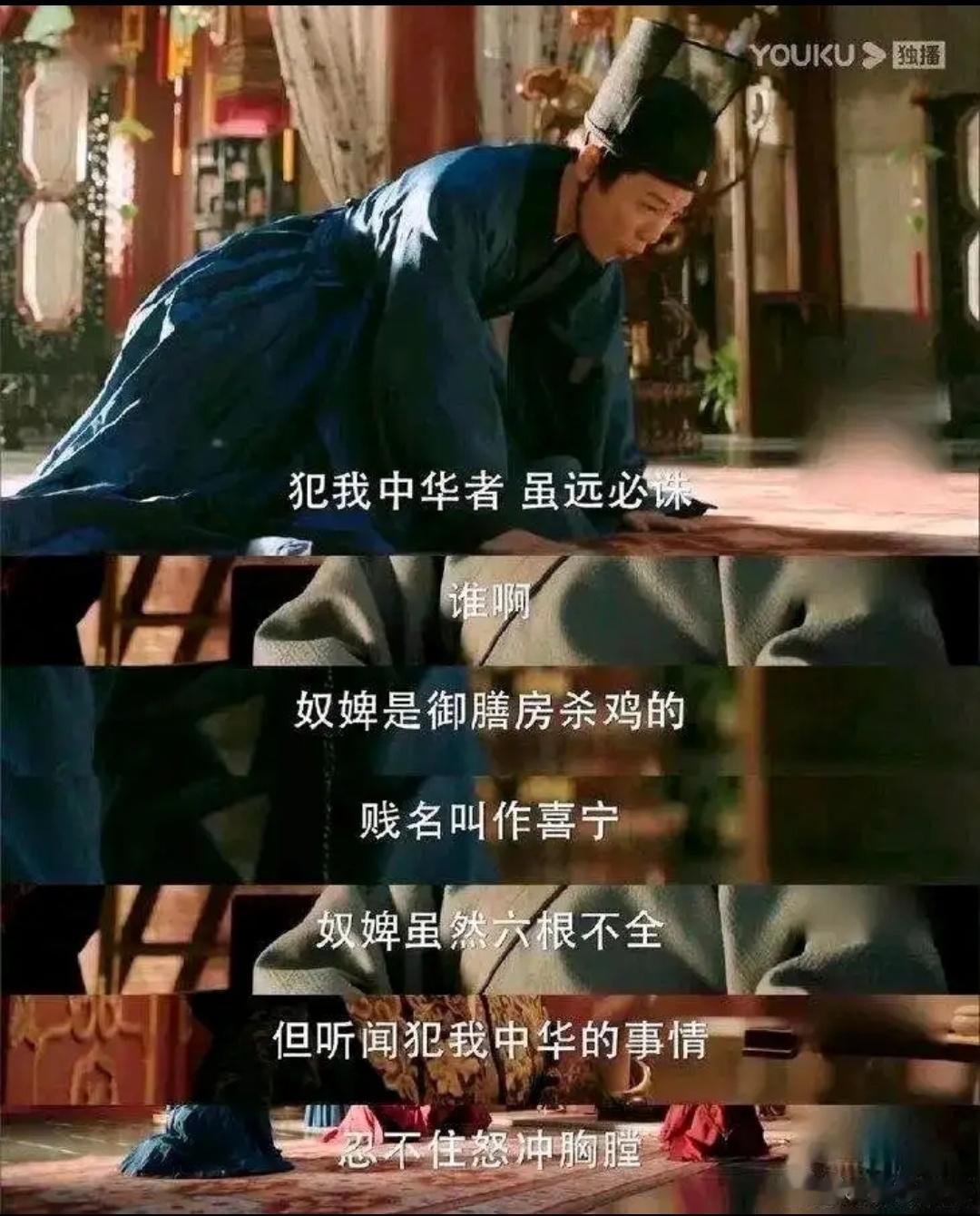 看右下角的水印，中国人口吧[费解]这个贴吧，对于国内很多事儿，那都是各种挖苦讽刺
