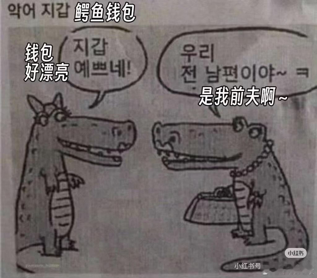 ？ ​​​