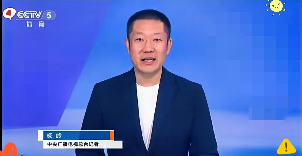 家人们，
今晚看央视新闻，
味儿真不对！
聊女排呢，突然就提到郎平，大谈她当年建