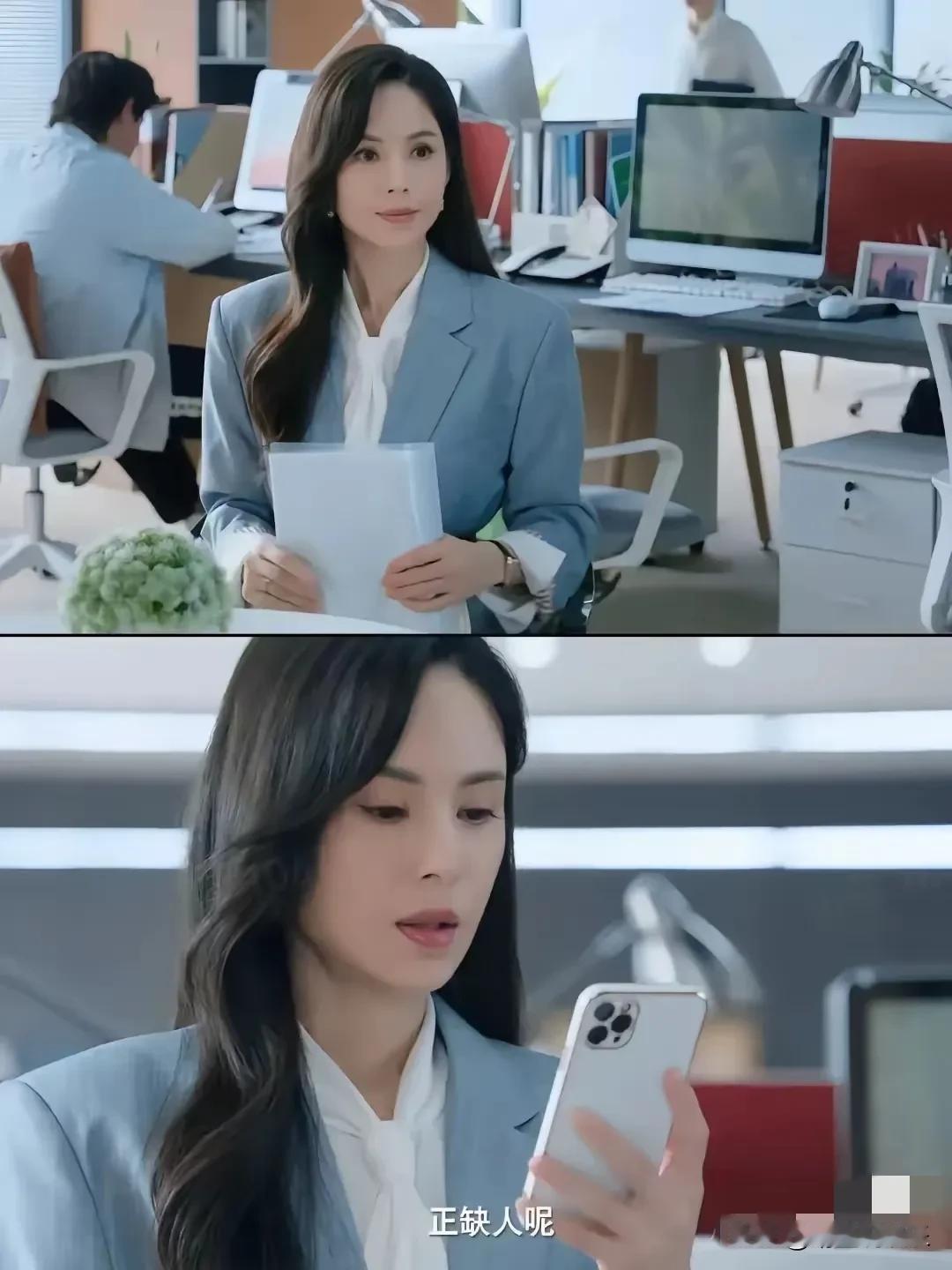 “未婚未育真是女人最好的年轻魔法”吗？
年近花甲的李若彤演职场精英毫无违和感，
