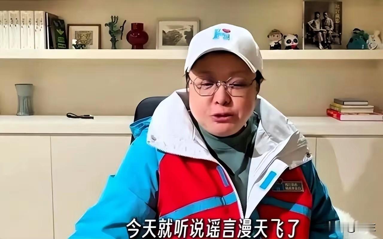 贪污上亿，假慈善，骗捐款，这些从来不是韩红的标签。

贪污上亿，这个谣言声音最大