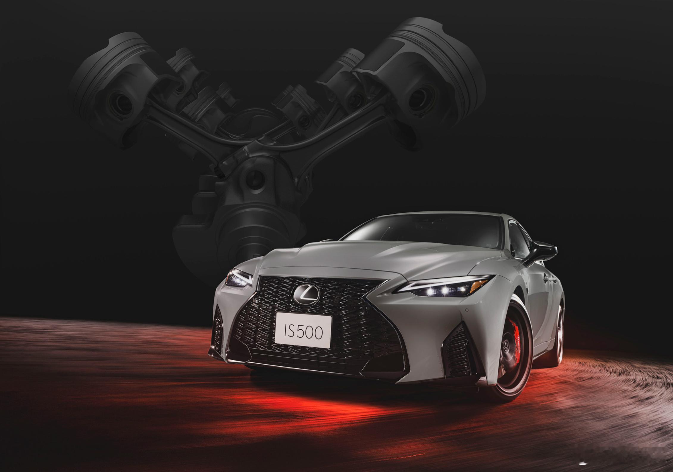 名车志壁纸 经典自吸 V8 绝唱，雷克萨斯 IS500 Climax Editi