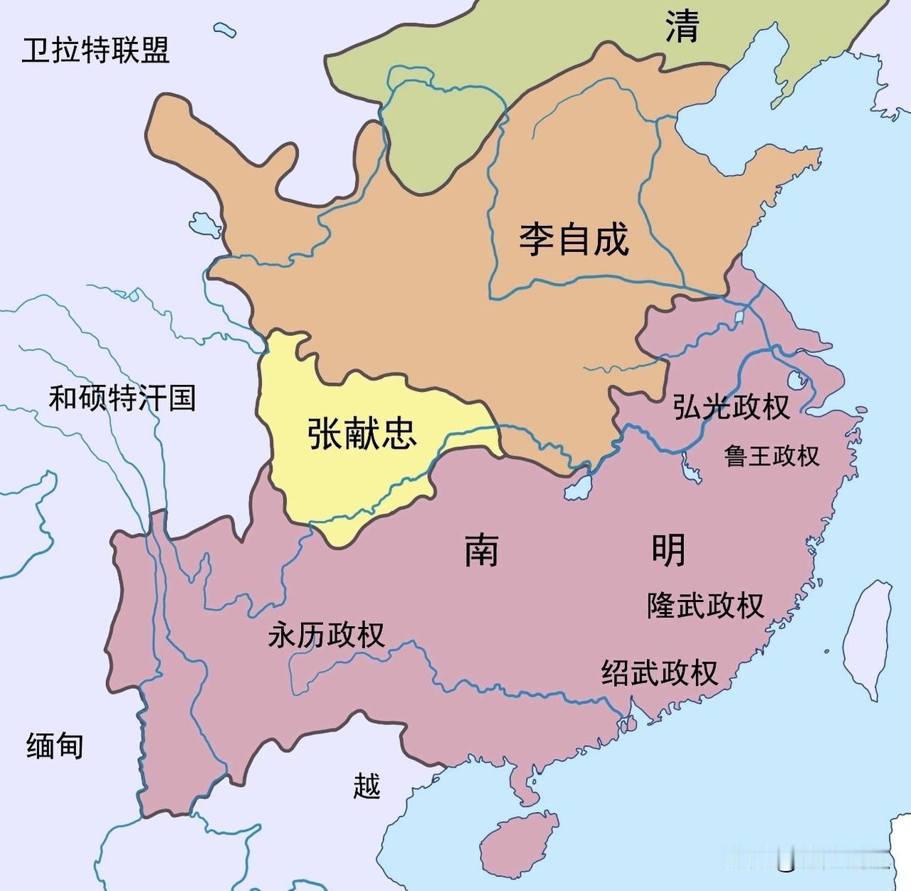 1644年崇祯皇帝吊死煤山时，清朝正磨刀霍霍准备入主北京，进占中原；李自成虽然占