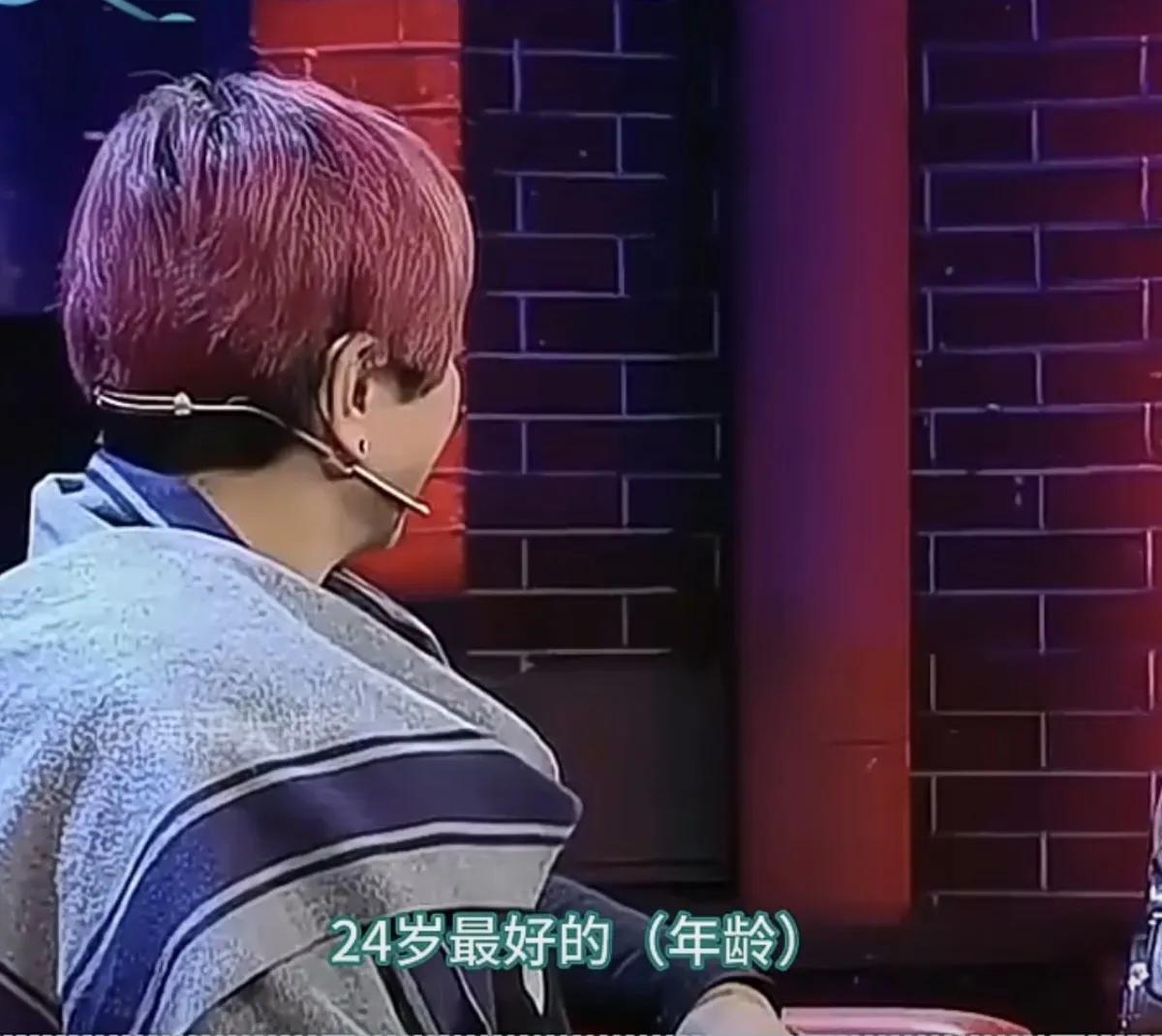 金星：“24岁最好的年龄，为什么突然间息影了呢”
郑佩佩：“想嫁人了，再不嫁的话