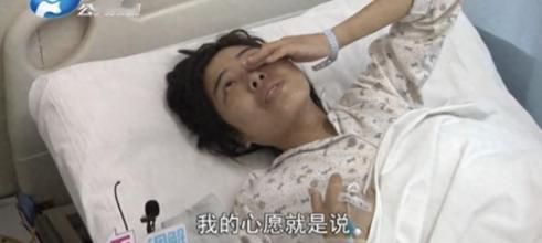 河南许昌，妻子宫颈癌晚期，哭求丈夫陪伴。调解员上门苦劝，丈夫却坚决拒绝。原来，妻