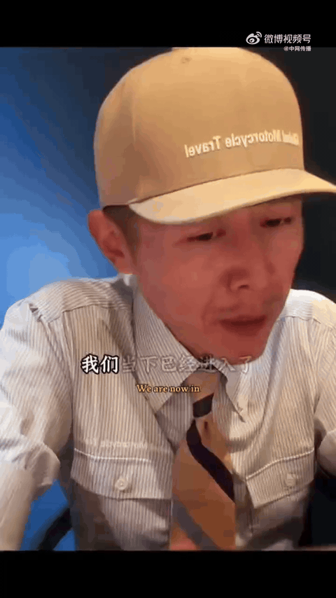 大冰说年轻人心理健康排在首位以前大家填志愿，全家围着分数、就业率死磕，就怕一步选