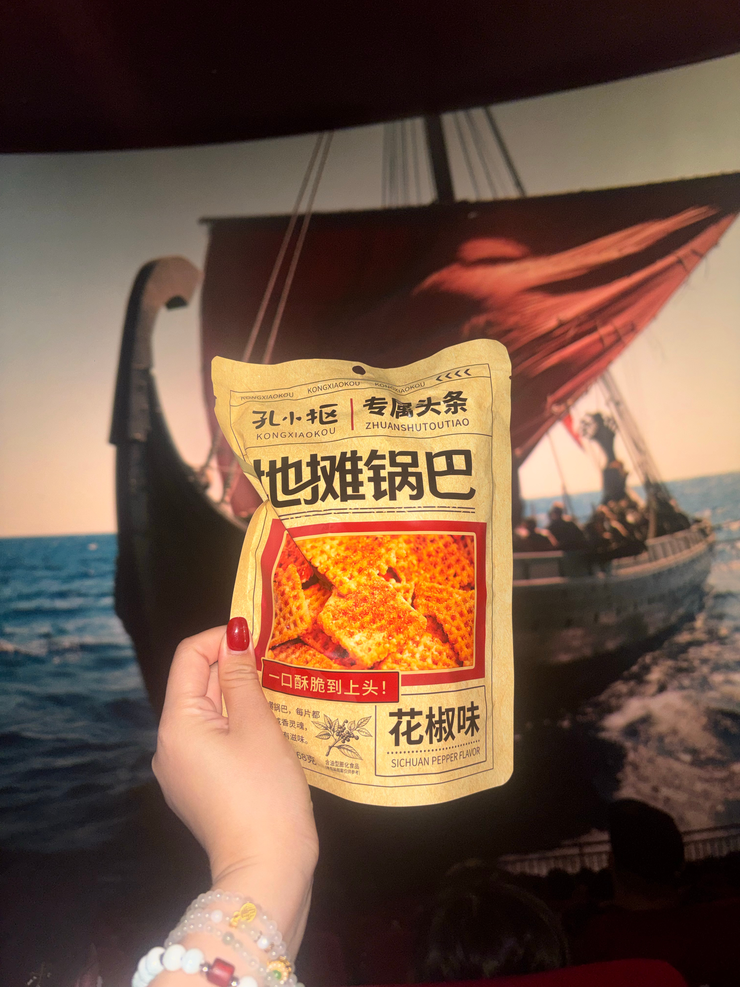 感谢驴哥和狗子的锅巴建设 很美味[太阳][老师爱你][来抱抱][心][许愿星][