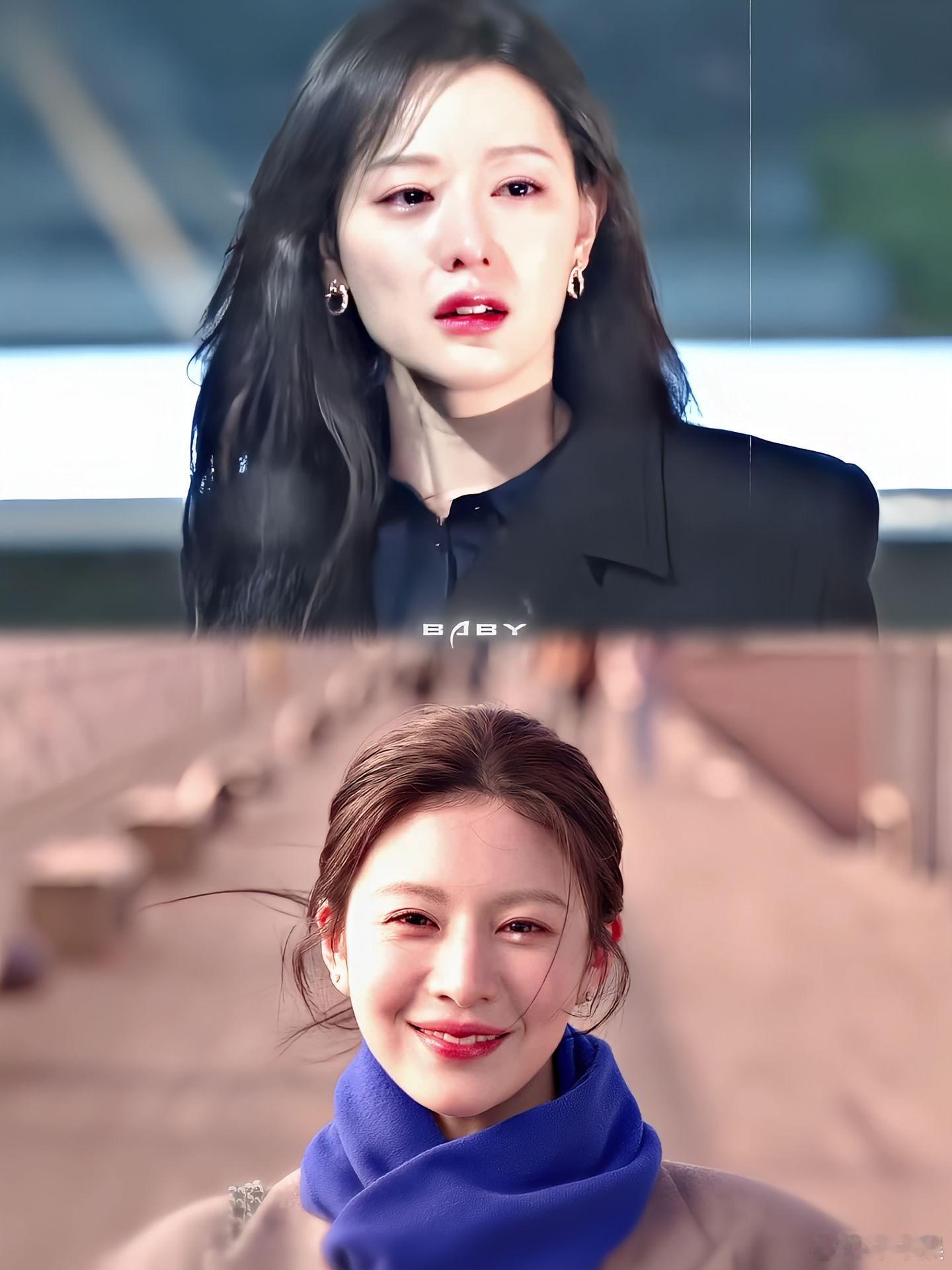 金智媛  高允真 