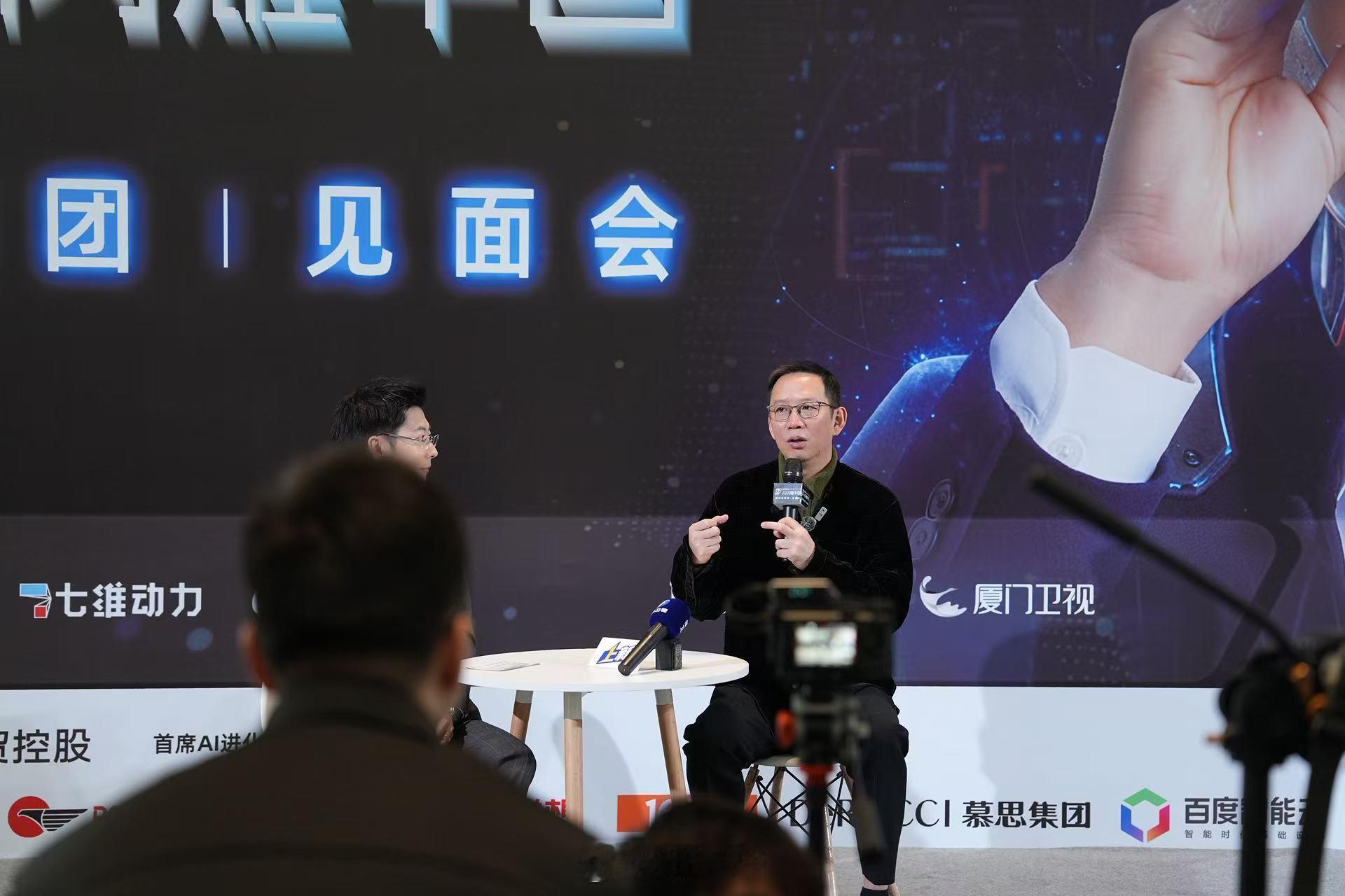 吴晓波分享对AI的一些思考全是真实ai干货！看完秒懂怎么抓风口！ 