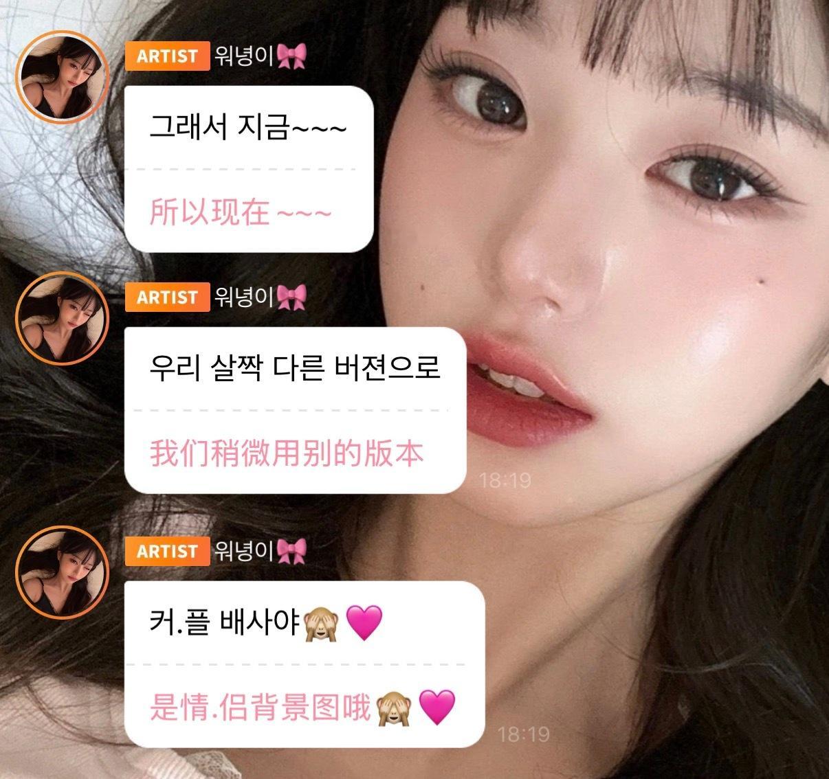 张圆叮你继续吧！ 