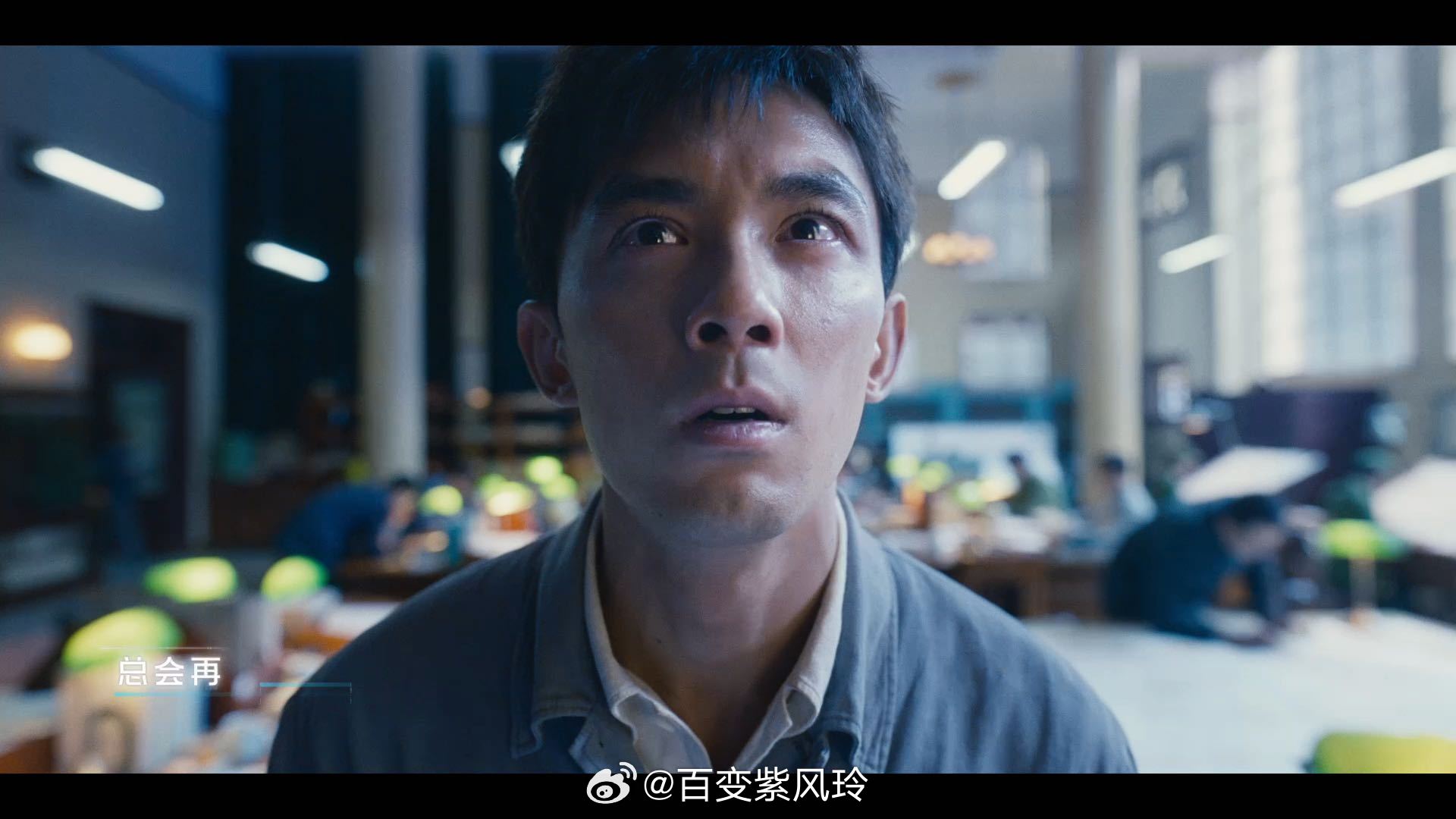 电影群星闪耀时今日上映期待已久的《群星闪耀时》终于和观众见面！把硬核航天史实、浪