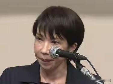 让高市早苗道歉
有这个必要吗

有人呼吁
必须让高市早苗
为其涉台言论道歉

我