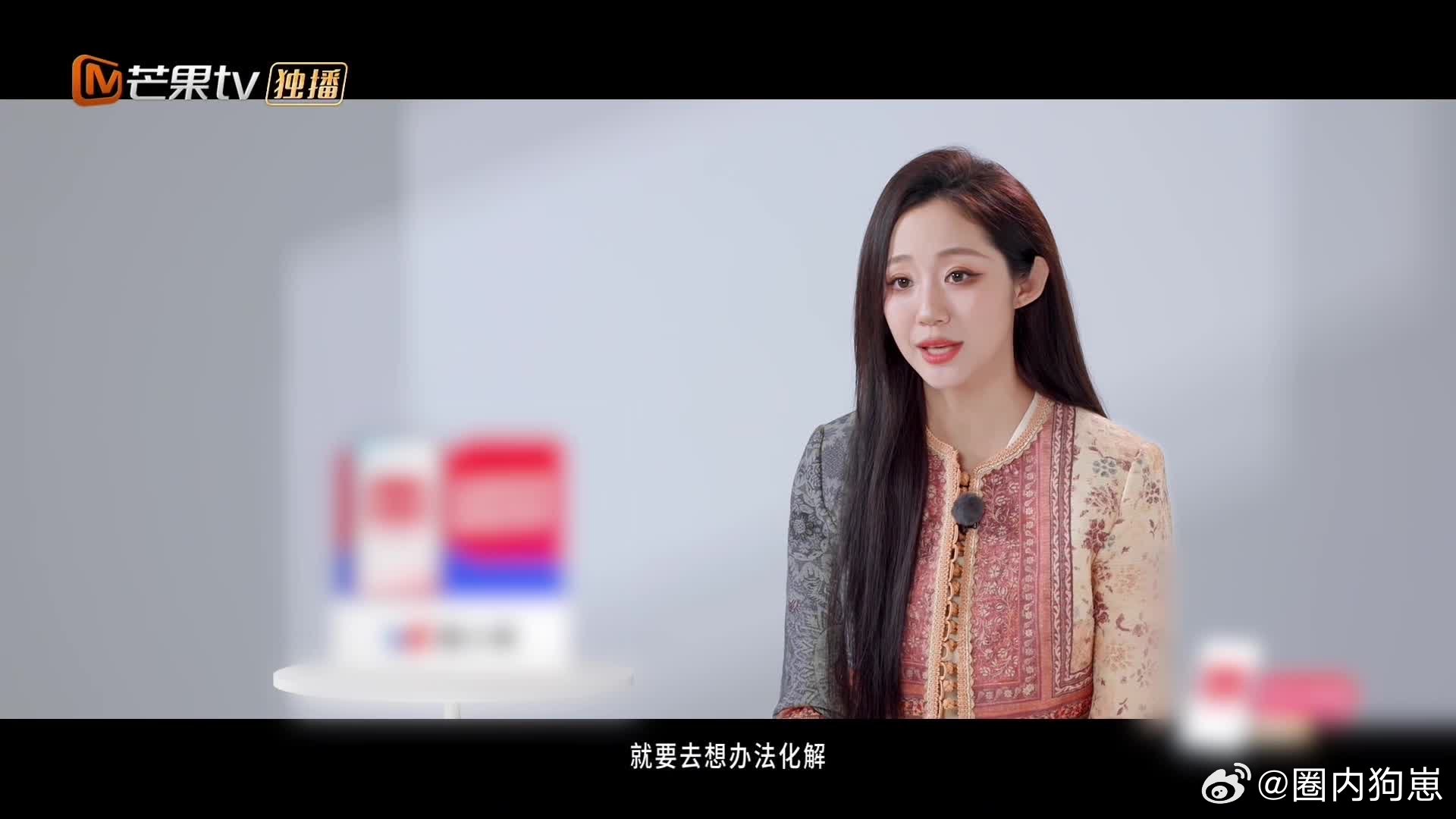 万千惠乘风2026 万千惠送考人是老公自带版权+老公指导+孩子祝福，万千惠这配置