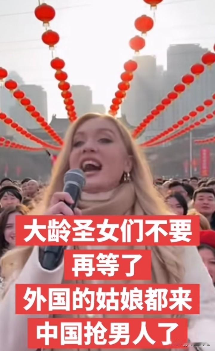 这个场景还是比较震撼的，中俄两国签证互免，大量的游客出现，将是可以预期的事情！