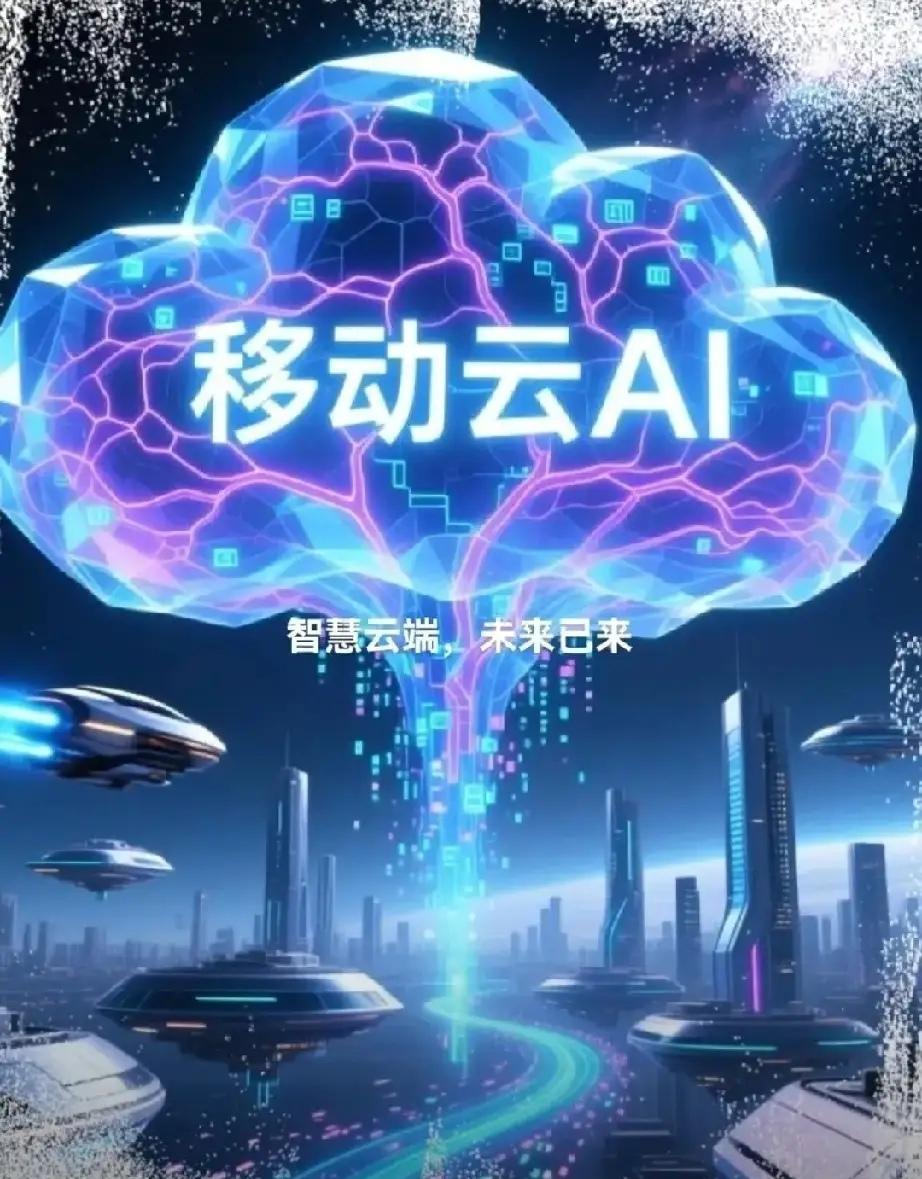 我认为现代，现代生活要什么有什么，物质得到极大的丰富。特别是AI时代。