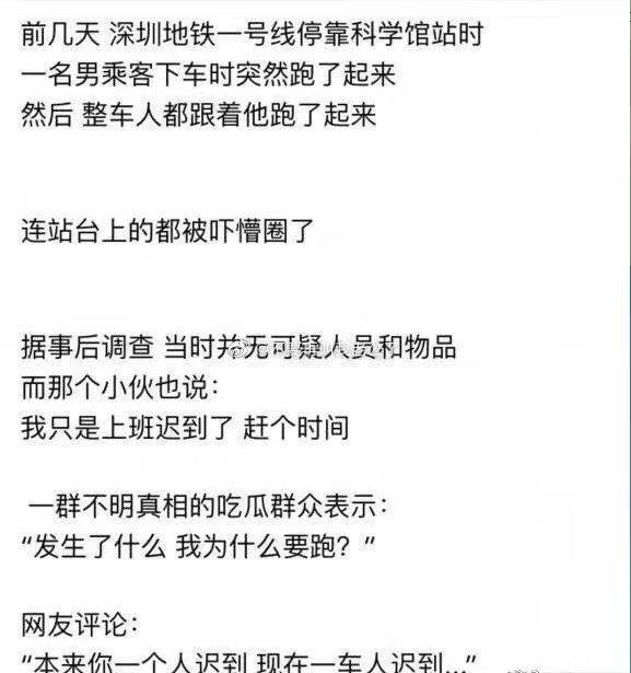 每次看都要微笑 ​​​