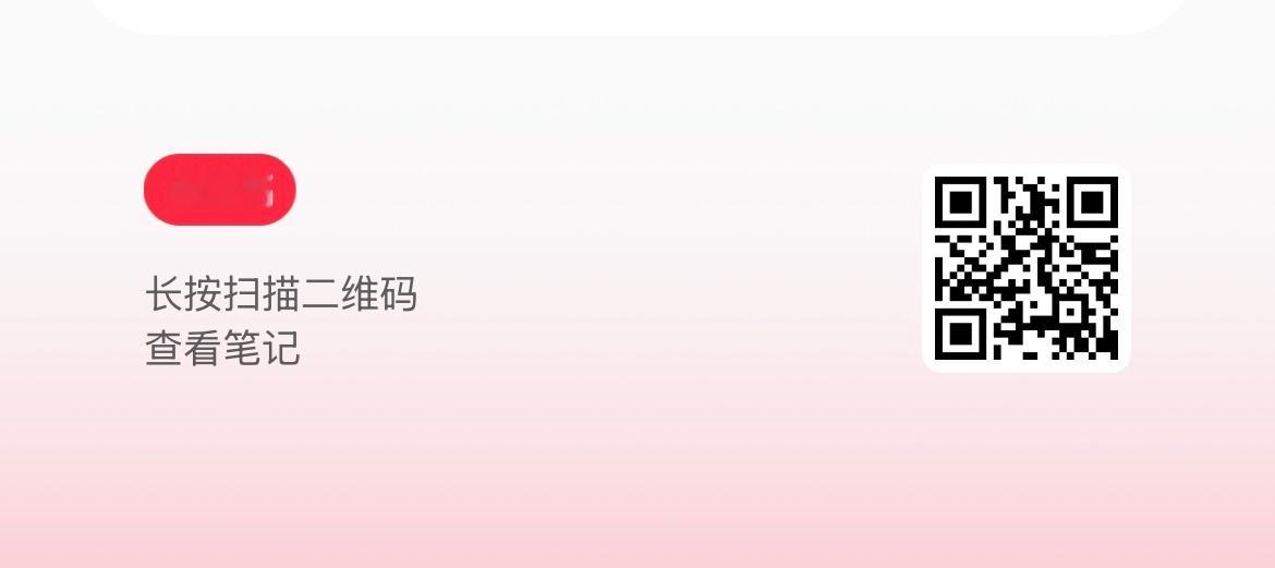 kimjisoo  VOGUE大力以下📊🍠扫码打开做数据⬇️1️⃣ 评论配图