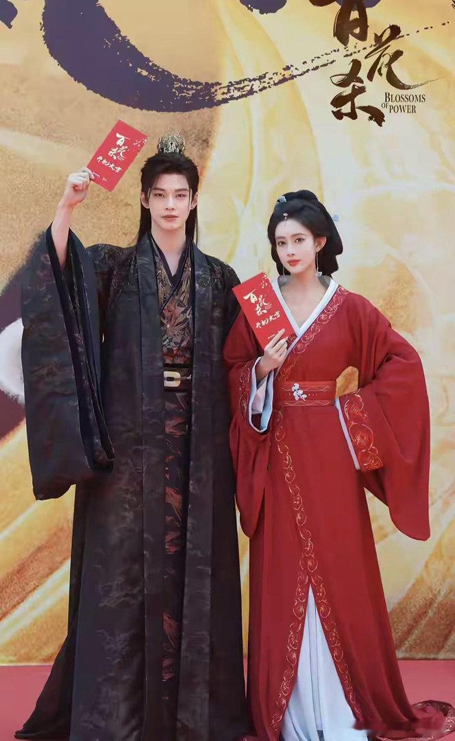 古装权谋剧《百花杀》官宣定档，将于7月9日开播。 