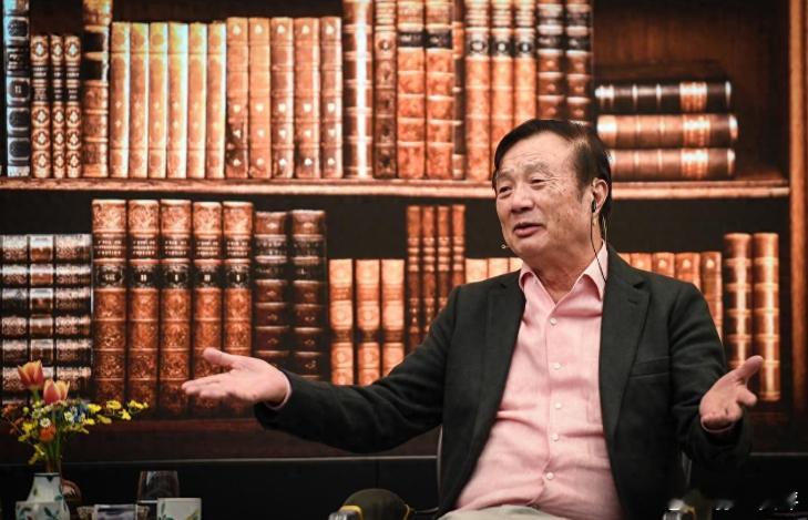【‌任正非称美国高看了华为，孙玉良：他深知“知人者智、自知者明”】老子在《道德经