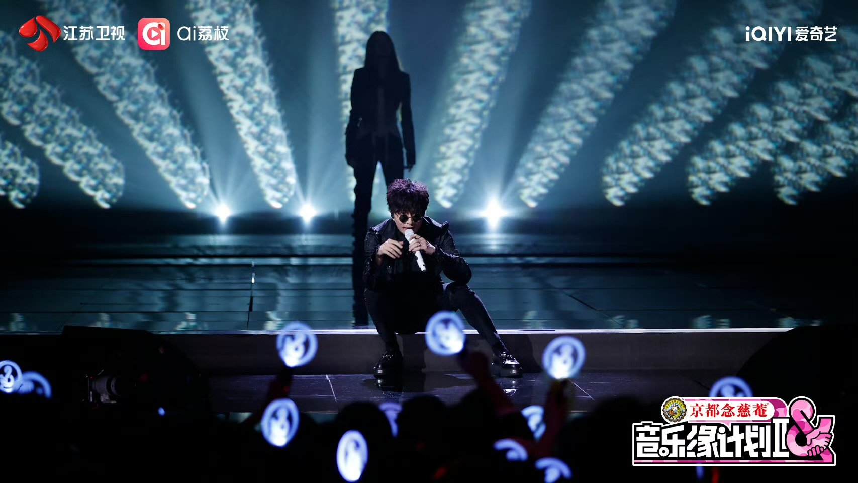 谁懂啊！薛老师和娜娜合唱太绝了，曲风超带感，循环根本停不下来 