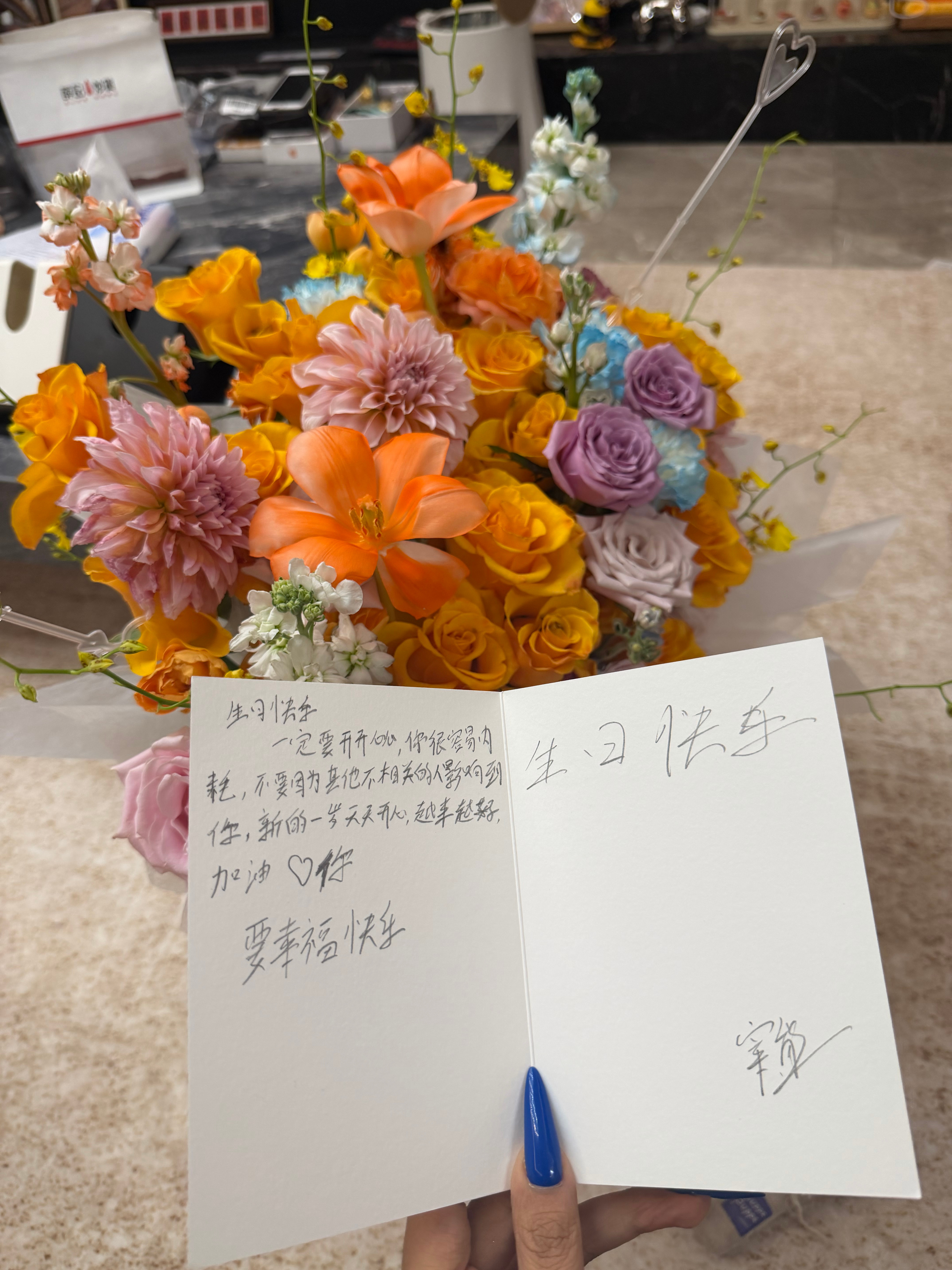 笑死我了 