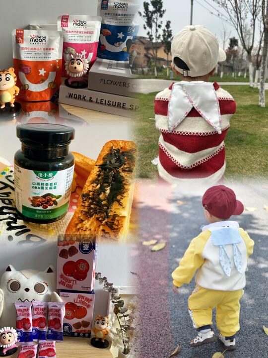 🍭懒麻麻的带娃流水账～～