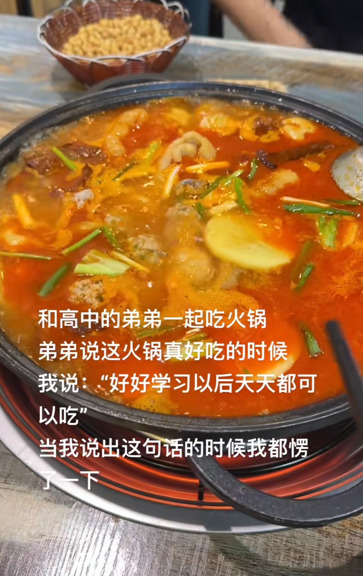 变成了小时候讨厌且无聊的大人很难想象当年父母说过的话如今又重复地从我们的嘴里说出