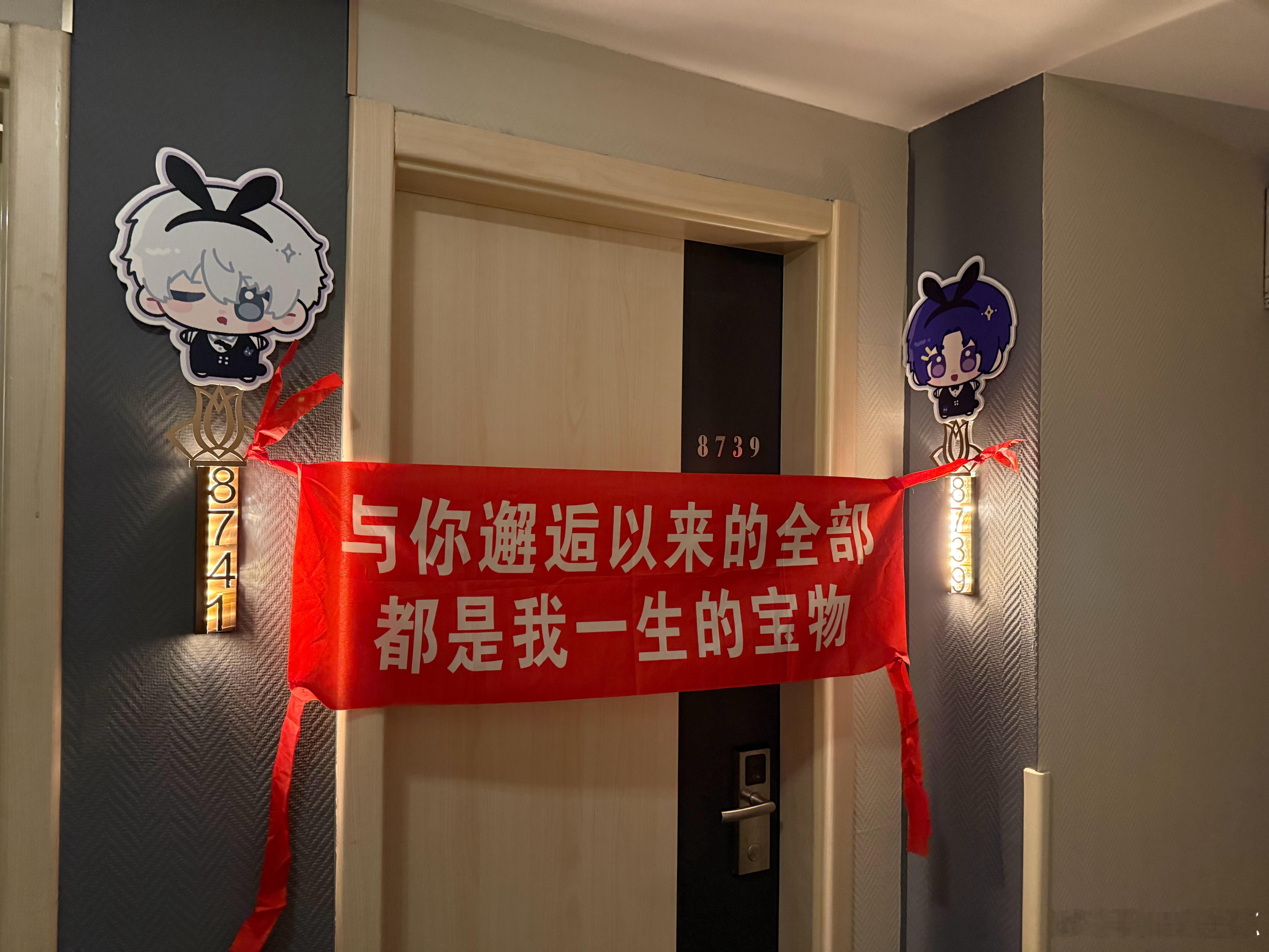 酒店痛房 啊啊啊啊，哪里有，我要去！！！ ​​​