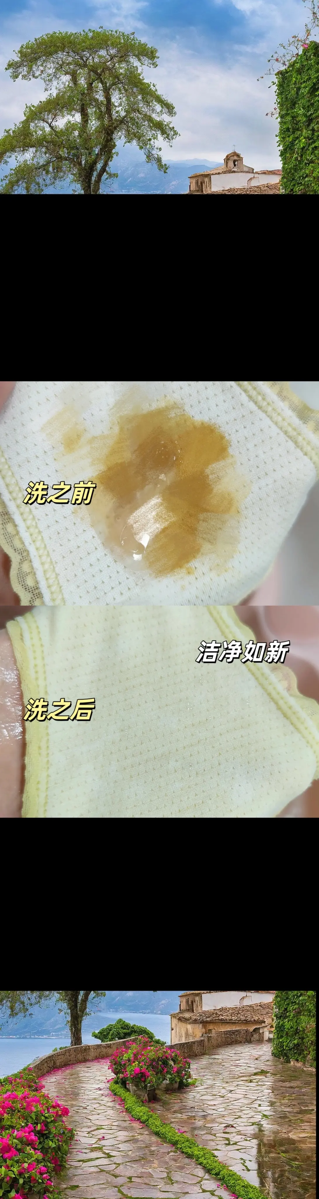 妈妈们，孩子的内裤不要再用肥皂洗了！我一直在用这款贝德美儿童内衣裤洗衣...