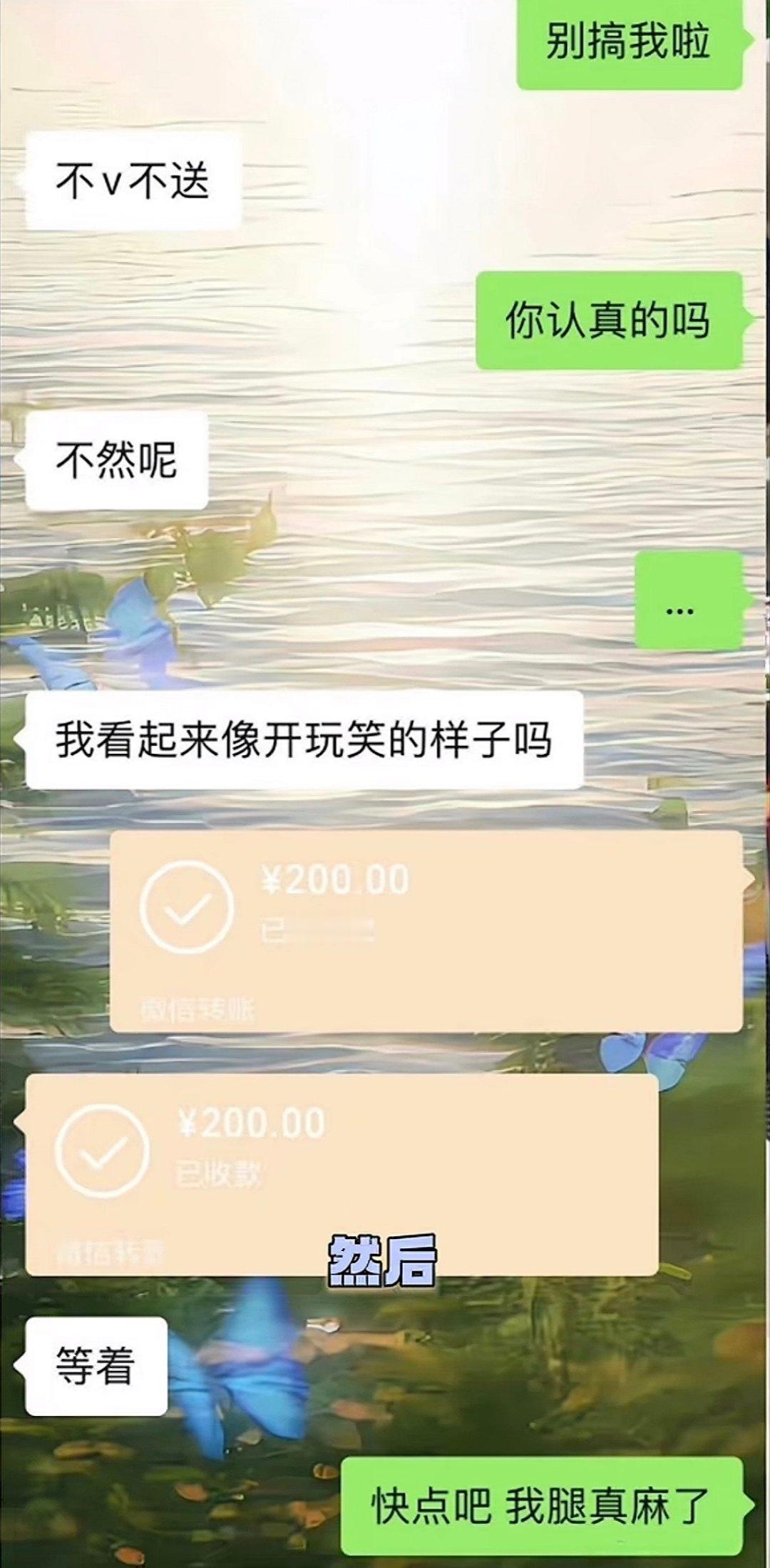不是说女孩子的世界很美好吗。结果上厕所没带纸都不帮忙啊。 