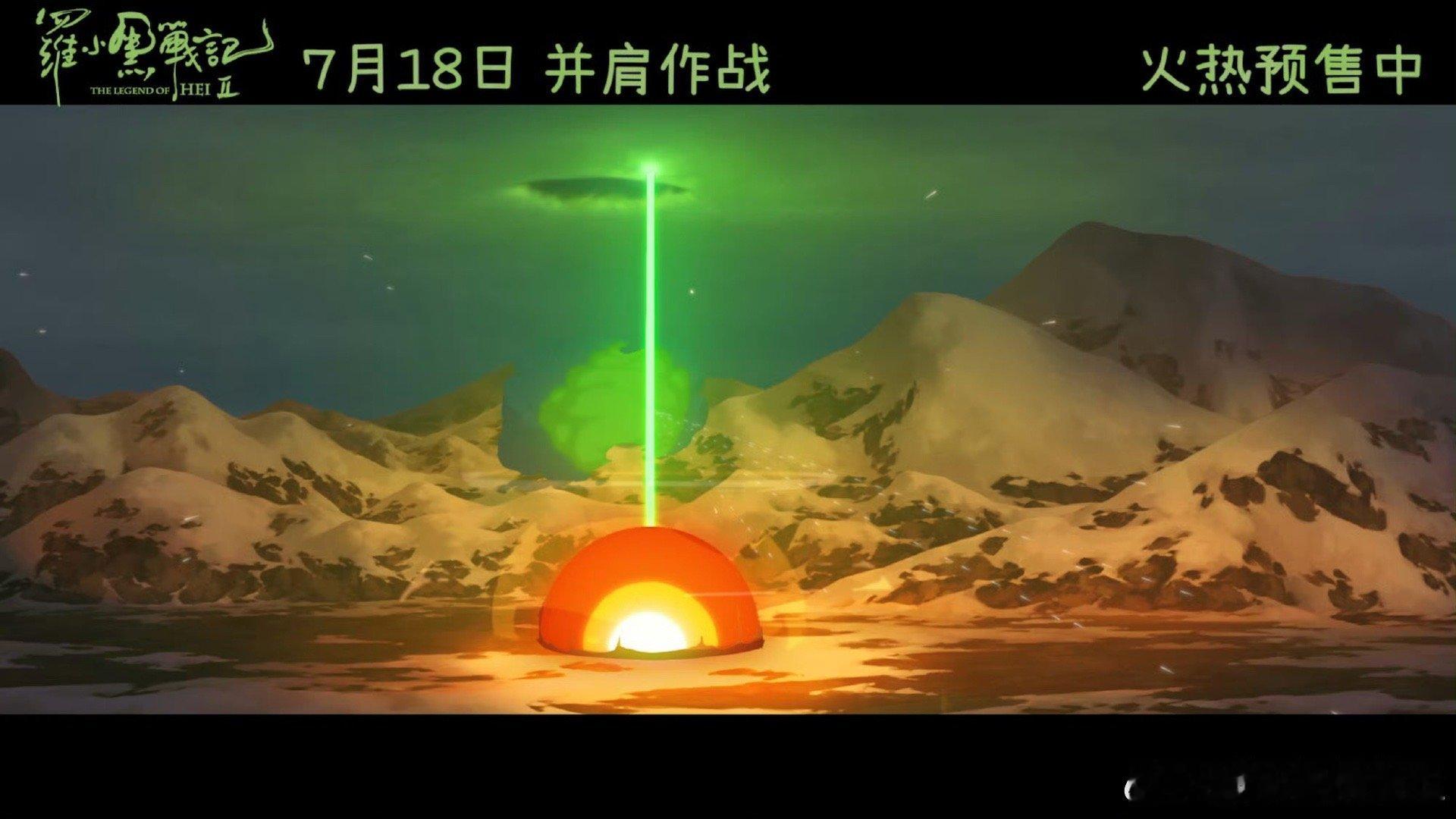 网友把小黑喊话进流浪地球3 谁没被这波联动的苗头勾得心痒痒啊？小黑和无限那对师徒