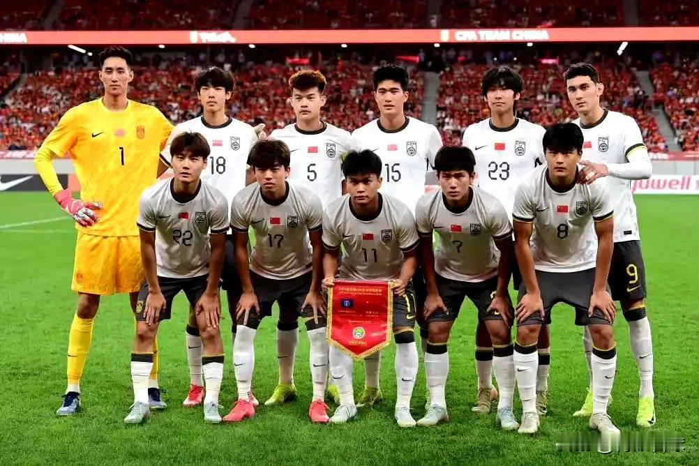 U23亚预赛，国足出线形势分析
1，国足战胜澳大利亚，9分，小组第一名出线
2，