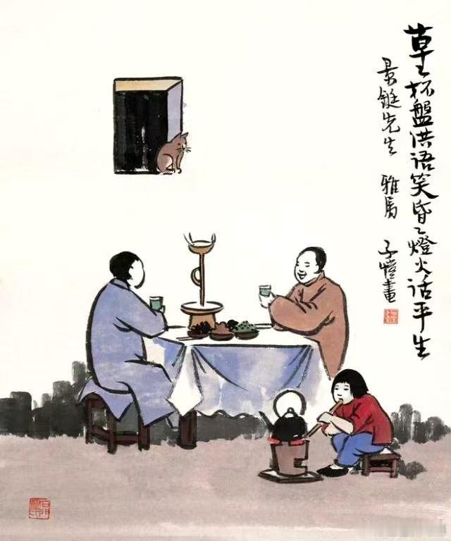 人间烟火气，最抚凡人心舍不得吃，耗的是福气老话常说人间烟火气，最抚凡人心。一个家