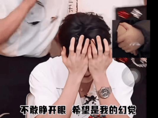 曾舜晞有那么一瞬间想回去继承家业被催即兴表演时紧张到耳朵发红，被调侃年龄时震惊到