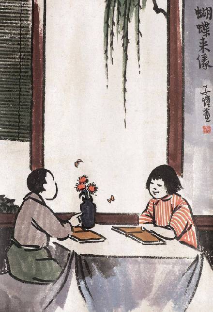 世事之乐不在于实行而在于希望，犹似风景之美不在其中而在其外。——丰子恺《给我的孩