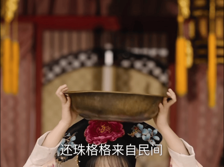 一代人有一代人的小燕子 去追了刚上线的新还珠，故事设定挺有新意的～属于00后这代