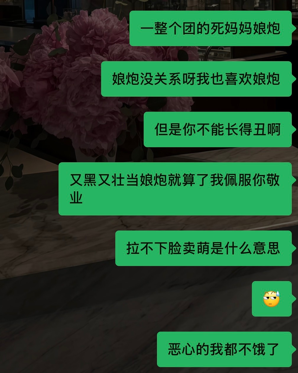 @ xxxx 