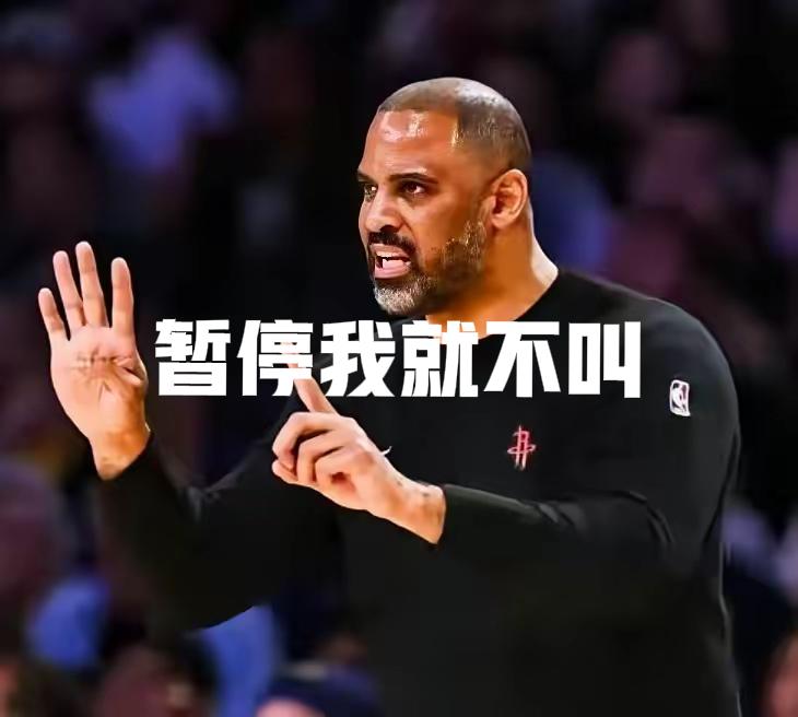 乌度卡真有你的，场上连续失误、打铁，被马刺连追七八分，分差被拉近到3分，这都能忍