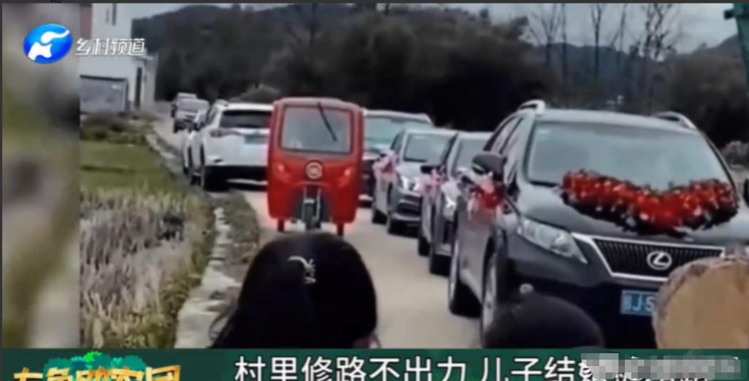 “修路不出钱，修好想白用？没门！”2023年，河南濮阳村里修路想征用男子30公分