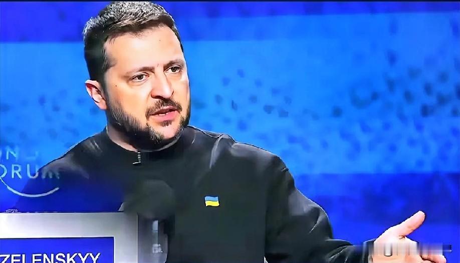 1月24日上午的最新消息，速报，全都不容错过，第一条：泽连斯基提议欧洲联合部队以