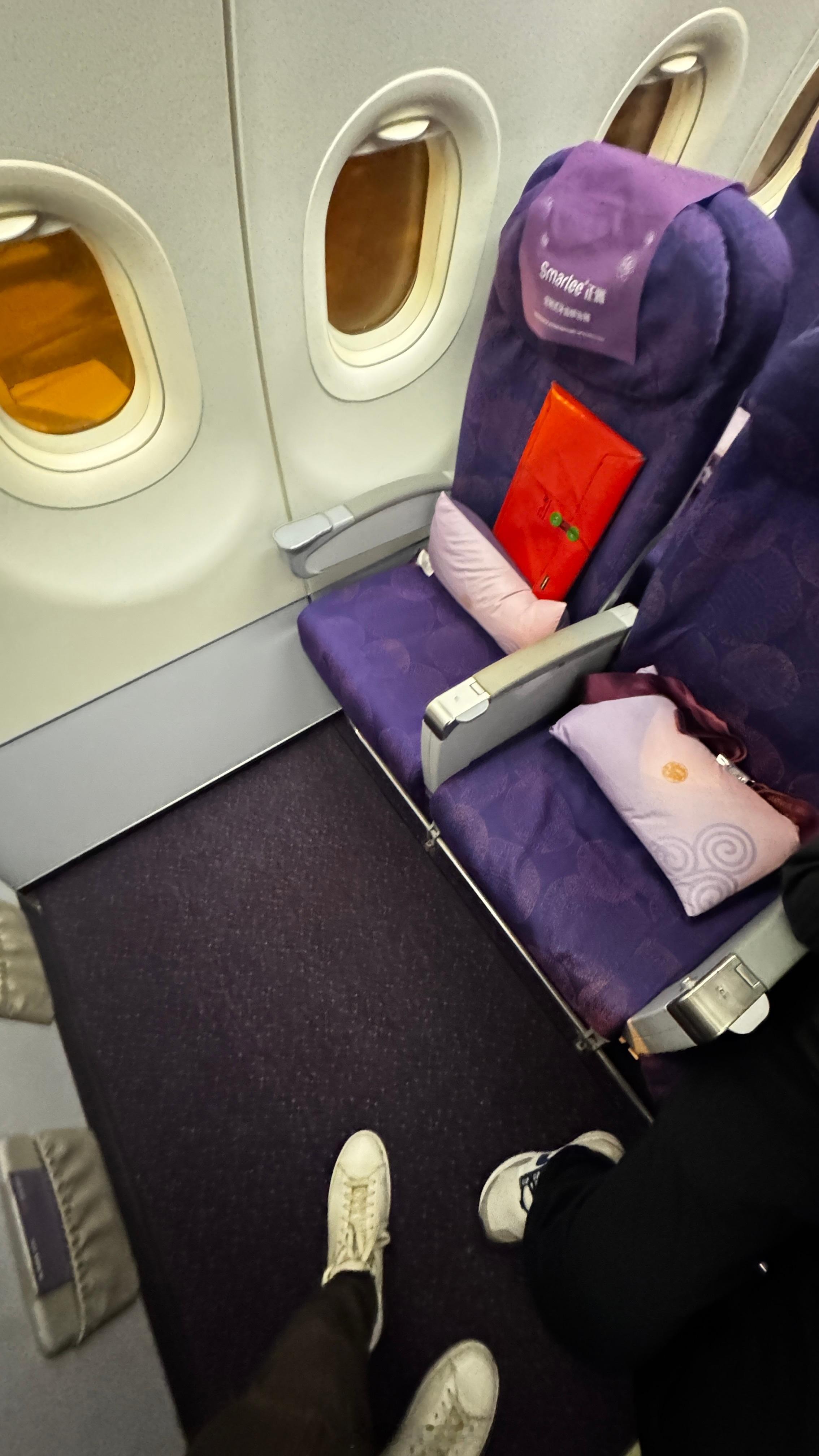 吉祥航空的腿部空间还可以吧！克总随感襄阳 ​​​