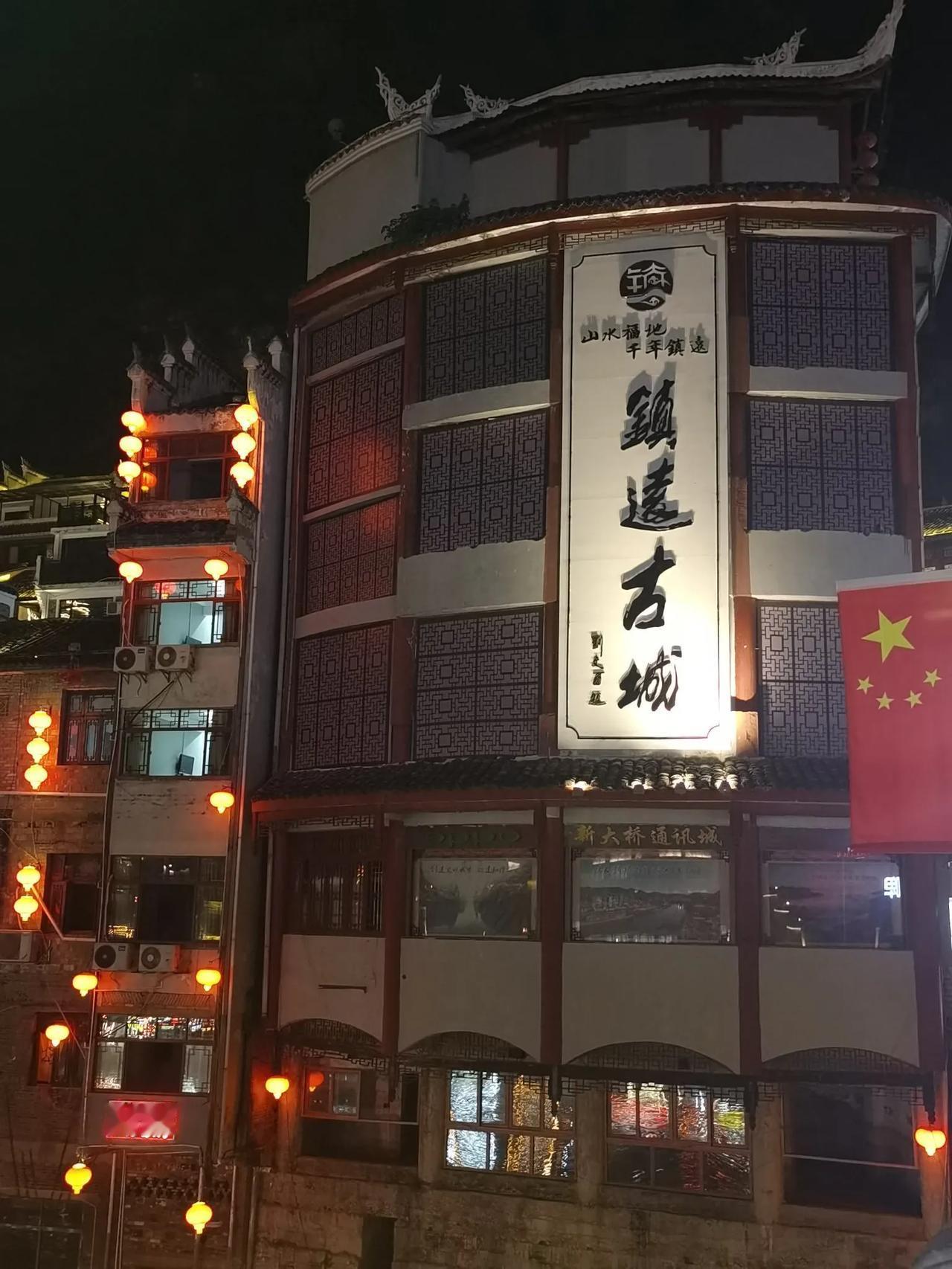 到处的景区情况都差不多，没去的时候可能会后悔，真去了恐怕会更加后悔。