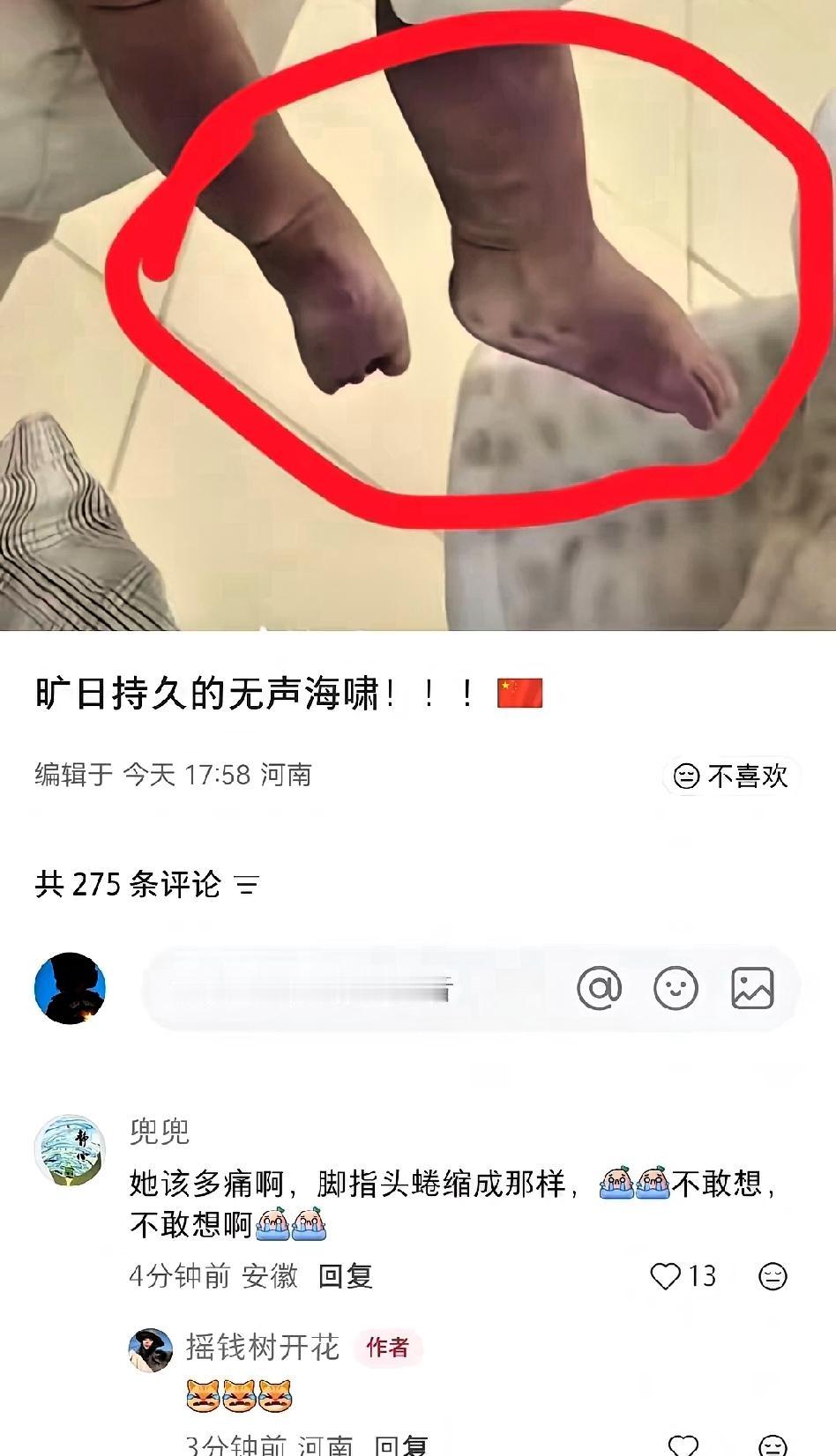 都还在吗？
