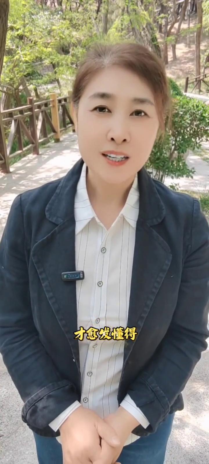 何其有幸，网络相逢，感恩一路温暖相伴。
朋友，谢谢你一次次为我默默点赞，给予我继