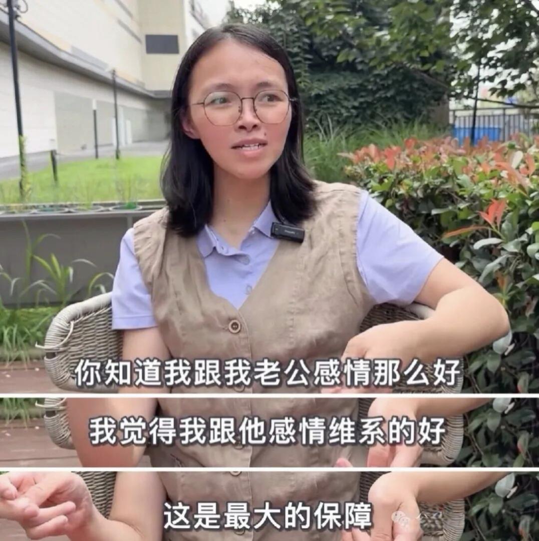 这个江西女人真是活明白了，211高材生月薪两万，主动追上海中专老公，一分彩礼不要