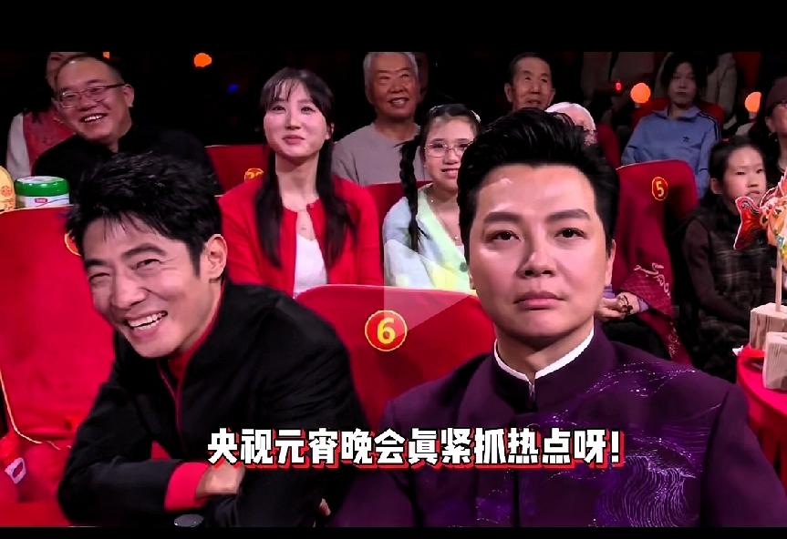 喜剧效果拉满了！
这不，在央视元宵晚会，撒贝宁看到自己的老鼠干抱头震惊，
“老鼠